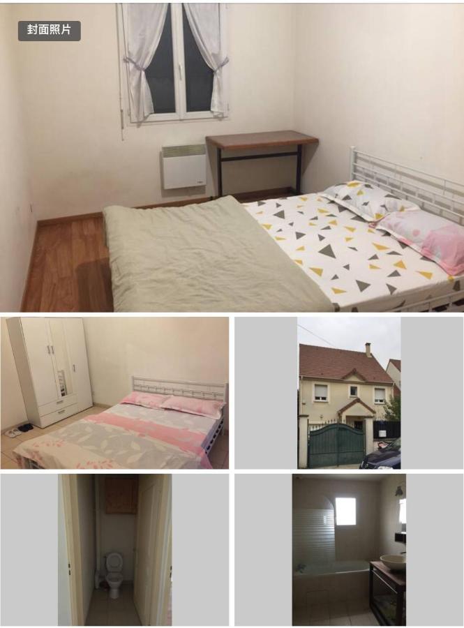 Chambre Privee A Drancy Lägenhet Exteriör bild